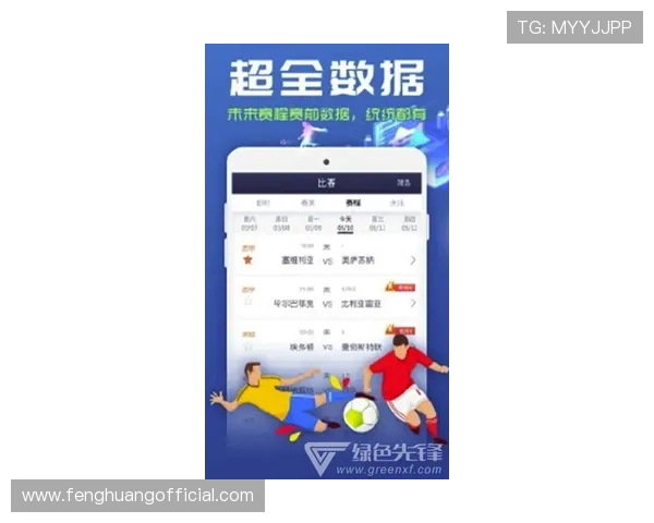 买球体育app下载最新版本下载,快速注册享受丰富的赛事资讯和专业的投注策略 买球体育app下载最新版本下载,快速注册享受丰富的赛事资讯和专业的投注策略