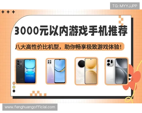 欧博手机娱乐全新体验,带你畅享极致游戏乐趣与丰富娱乐内容 欧博手机娱乐全新体验,带你畅享极致游戏乐趣与丰富娱乐内容
