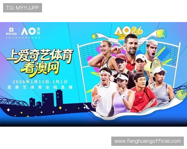 全网最全体育直播体育在线直播平台合集,满足不同用户的观看偏好 全网最全体育直播体育在线直播平台合集,满足不同用户的观看偏好